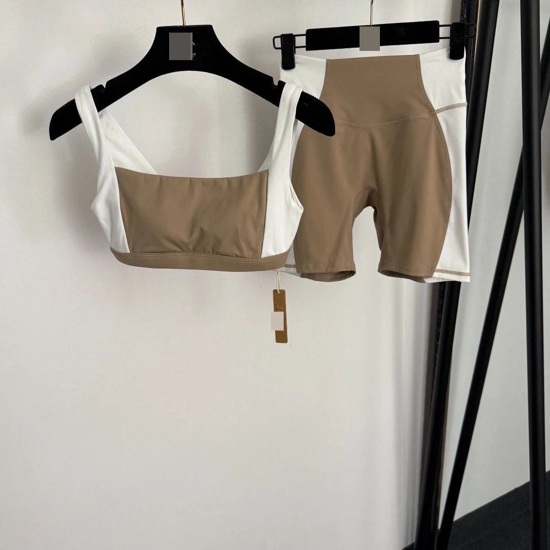 Activewear Set Beige and White Color-Block Sports Bra and Bike Shorts - 7
