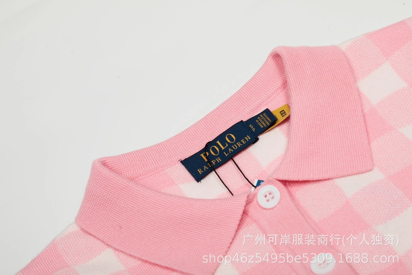 Polo Ralph Lauren Gingham Knit Polo Mint Green - 17