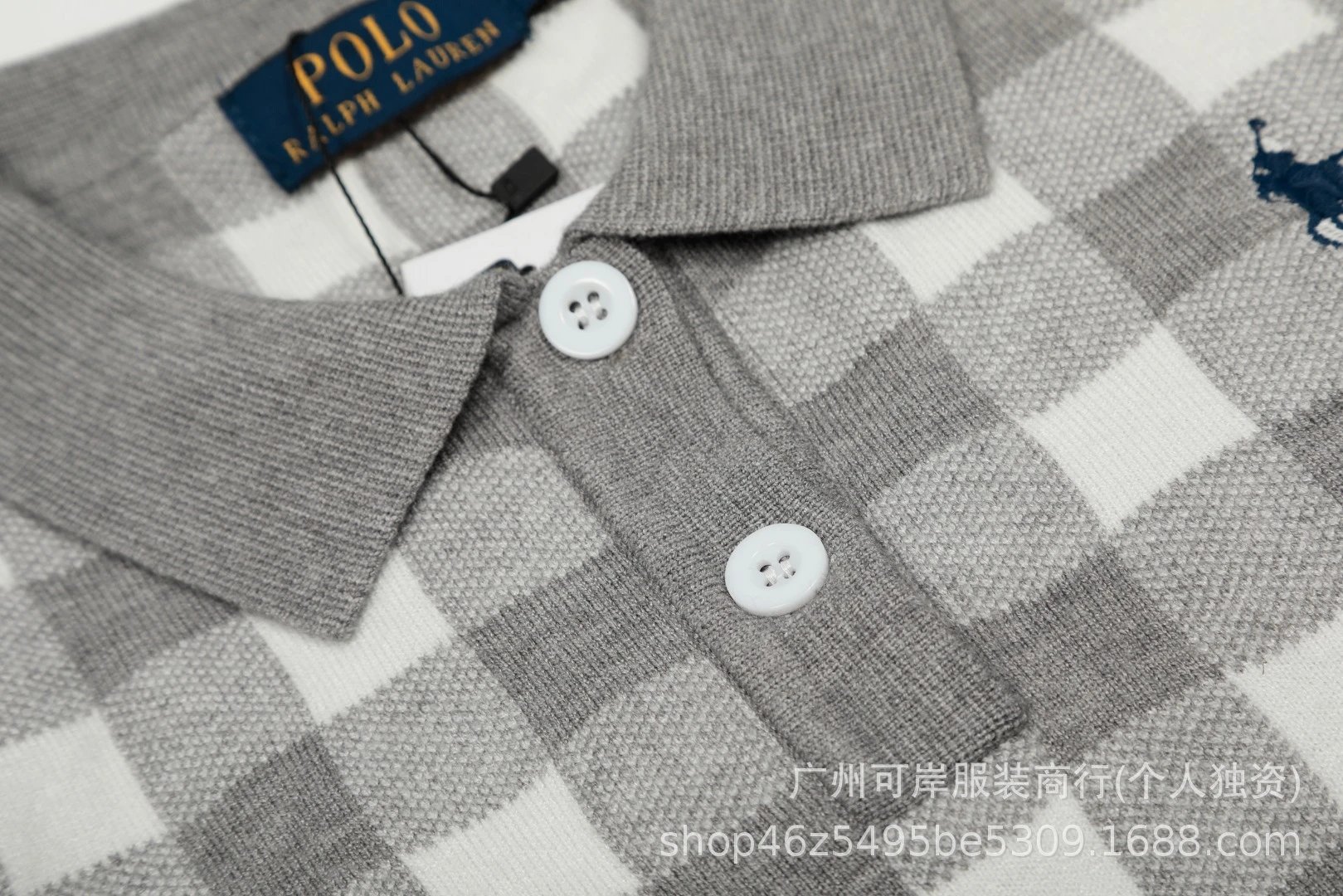 Polo Ralph Lauren Gingham Knit Polo Mint Green - 10
