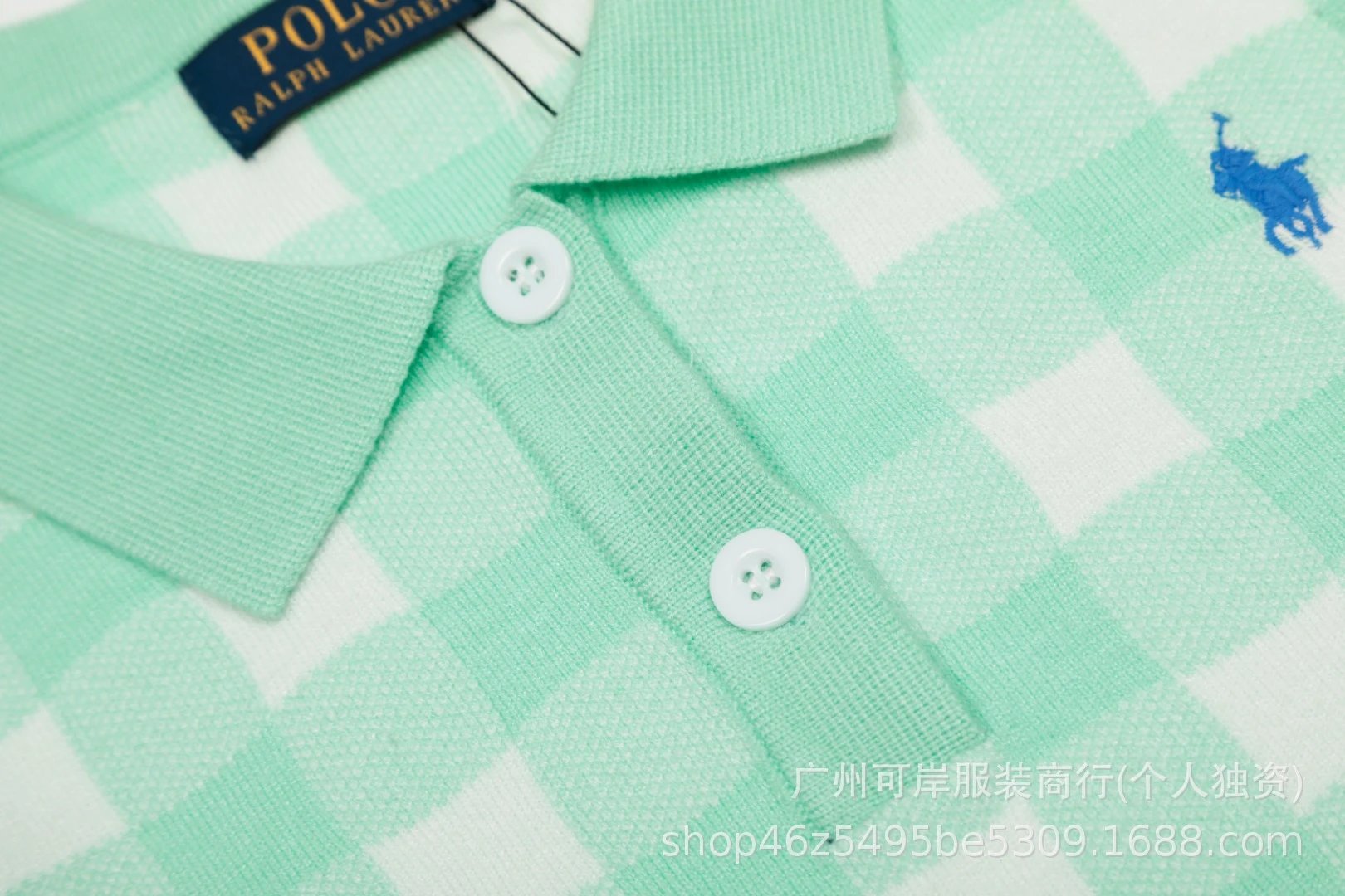 Polo Ralph Lauren Gingham Knit Polo Mint Green - 27