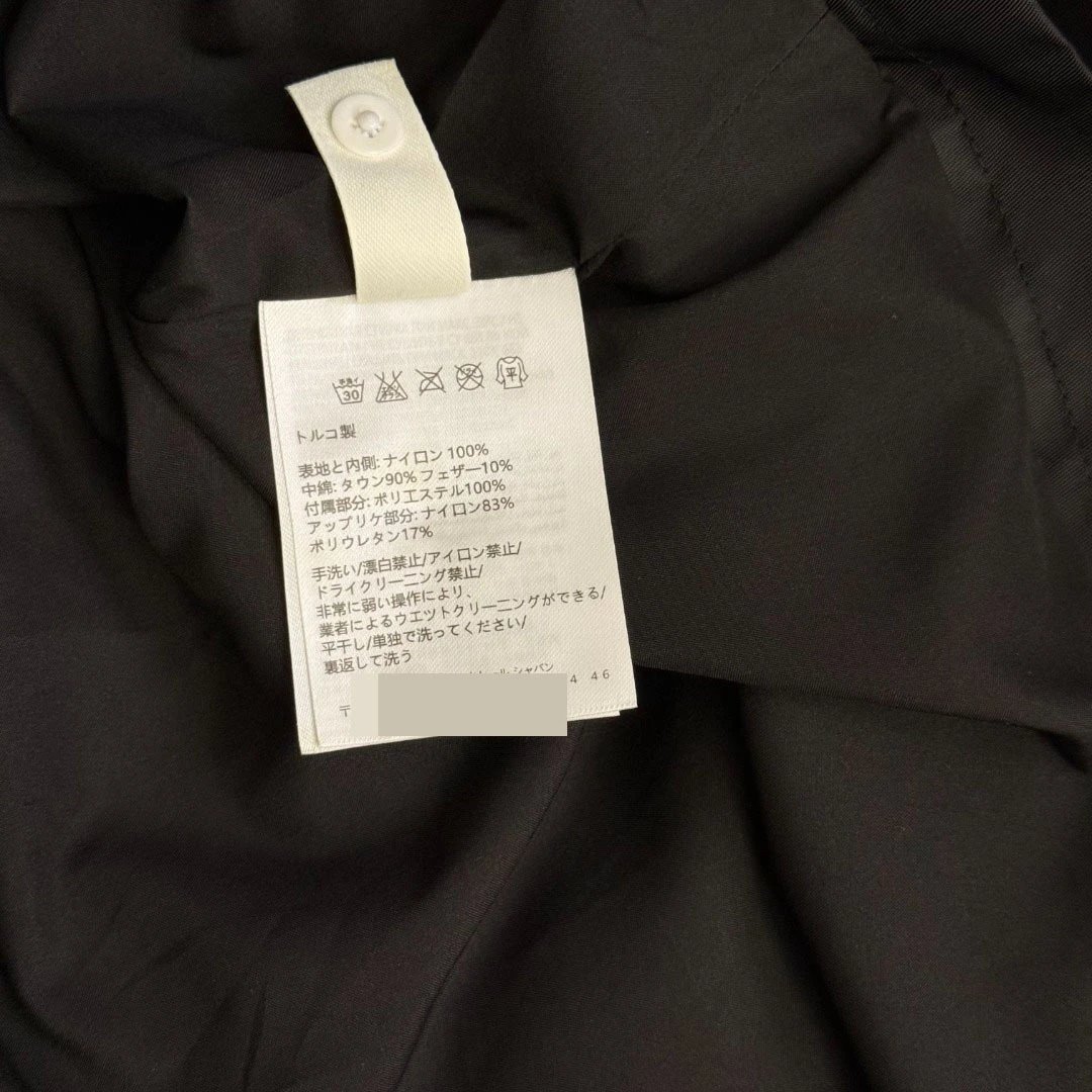 Prada Re-Nylon Windbreaker Black Jacket - 8