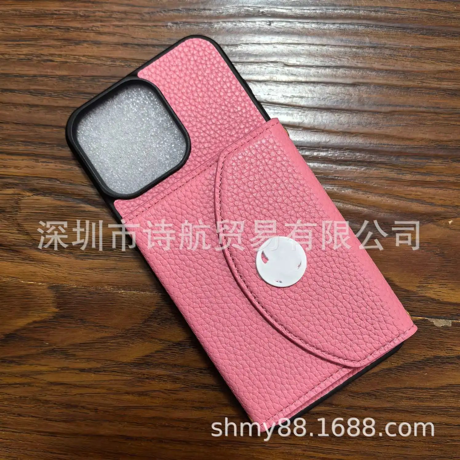 Unbranded Phone Cases Wallet Folio Case with Card Slots and Detachable Wrist Strap variant SOURCE-sku:131345858963