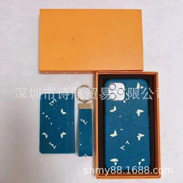 Unbranded Phone Cases Textured case set with card holder and keychain strap product detail image 3