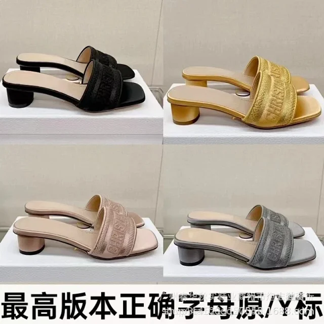 Unbranded High Heels Square-Toe Embroidered Letter Strap Block-Heel Mules product detail image 3