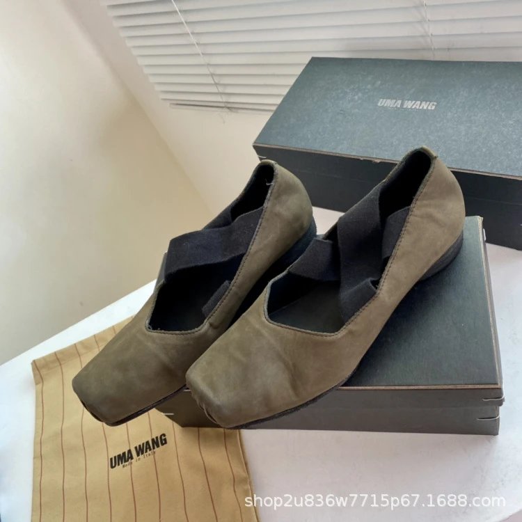 UMA WANG Square-Toe Suede Ballet Flats Red Shoes - 43