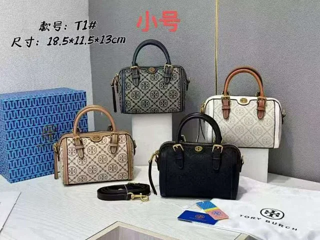 Tory Burch Handbags Monogram Canvas Bowling Bag product detail image 1