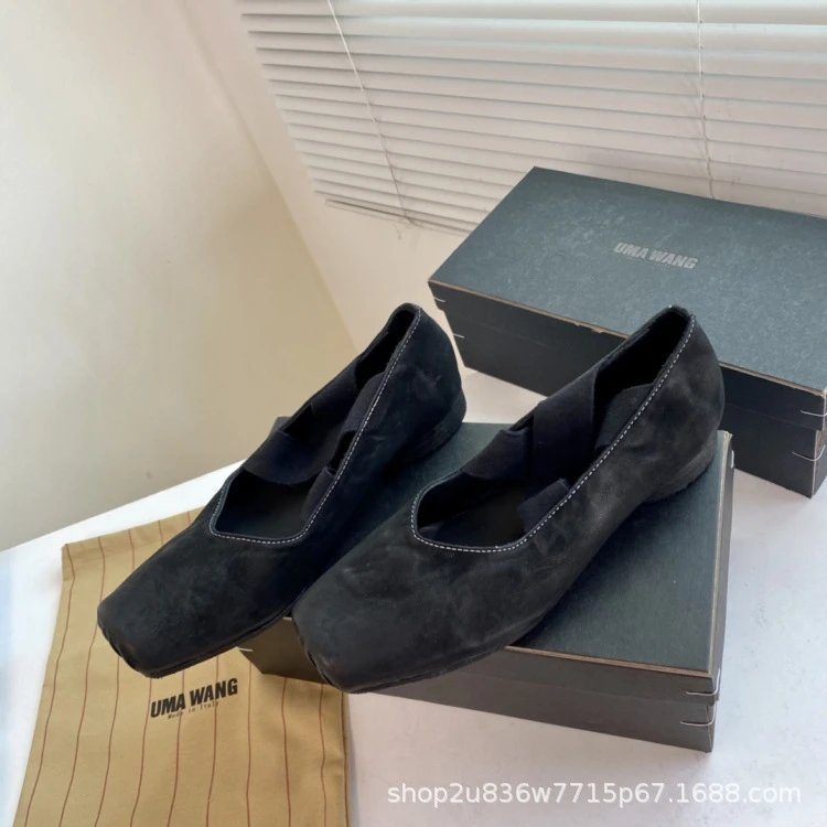 UMA WANG Square-Toe Suede Ballet Flats Red Shoes - 40