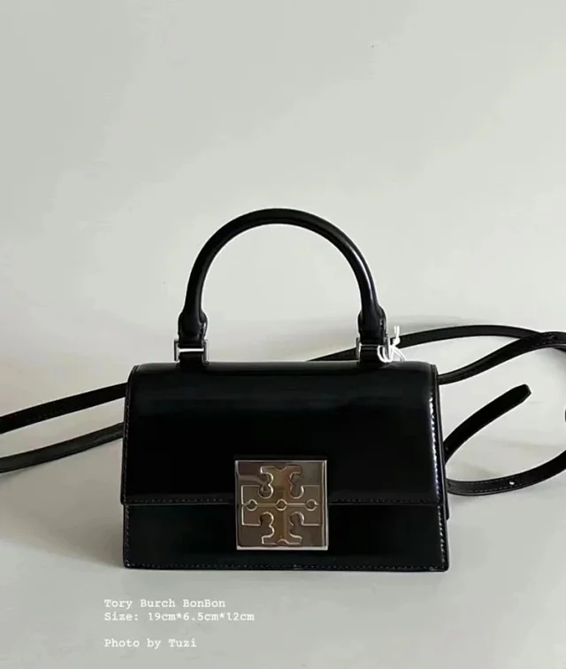Unbranded Handbags Patent top-handle bag with detachable crossbody strap and gold-tone geometric clasp product detail image 2