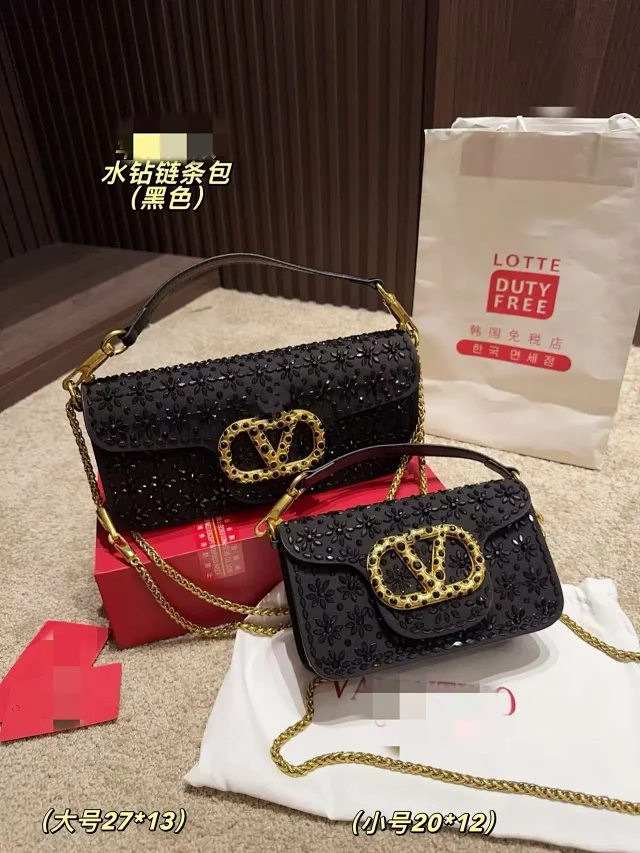 Valentino Garavani Crystal floral VLogo chain bag product detail image 2