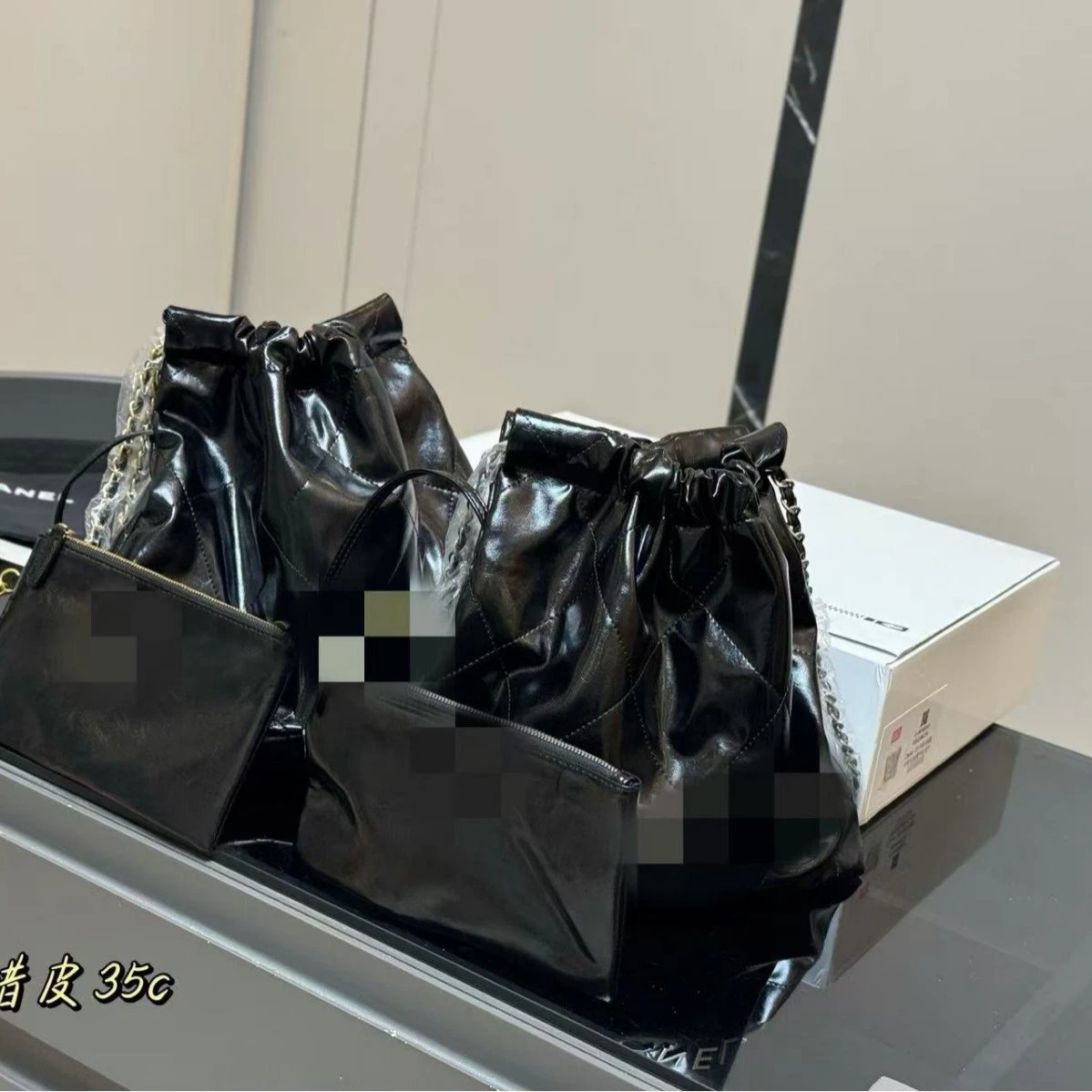 Unbranded Shoulder Bags Drawstring Chain Bag with Pouch image 1