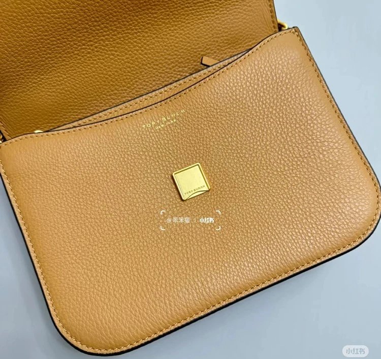 Tory Burch Miller Chain Bag Camel Leather Shoulder Bag - 17