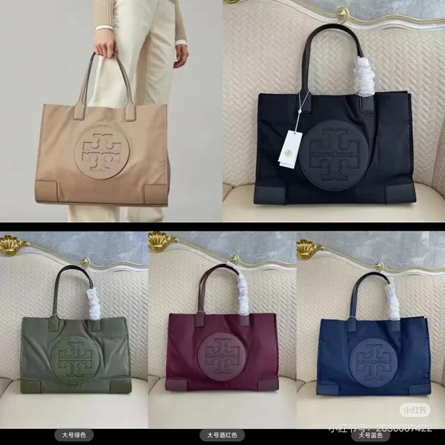 Tory Burch Handbags Nylon tote with Double T logo product detail image 1