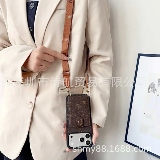 Unbranded Phone Cases Card Holder Case with Adjustable Crossbody Strap product detail image 14
