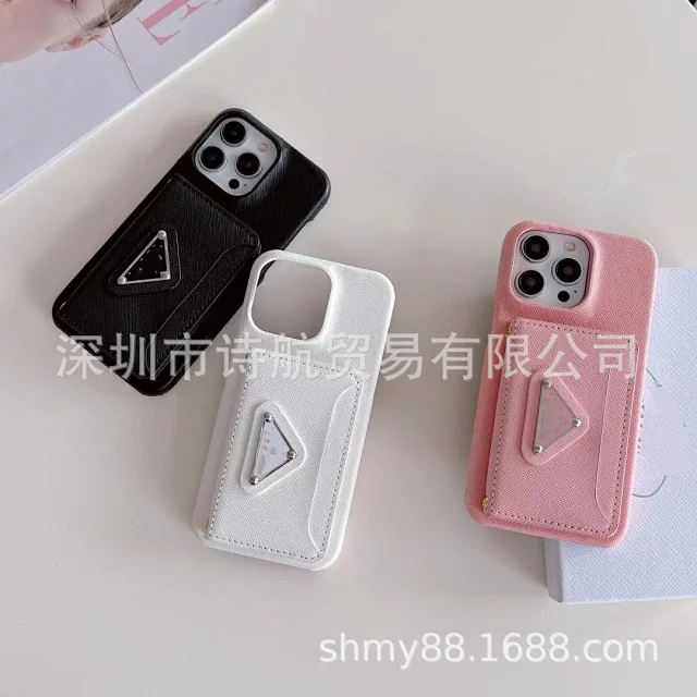 Unbranded Phone Cases Textured Card Holder Case with Triangle Stand product detail image 1