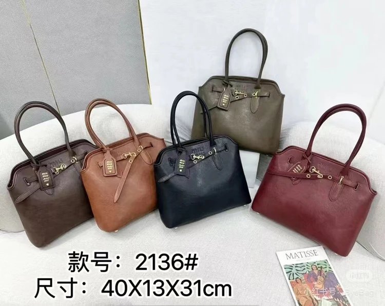 Miu Miu Archivio 2009 Brown Leather Handbag - 2