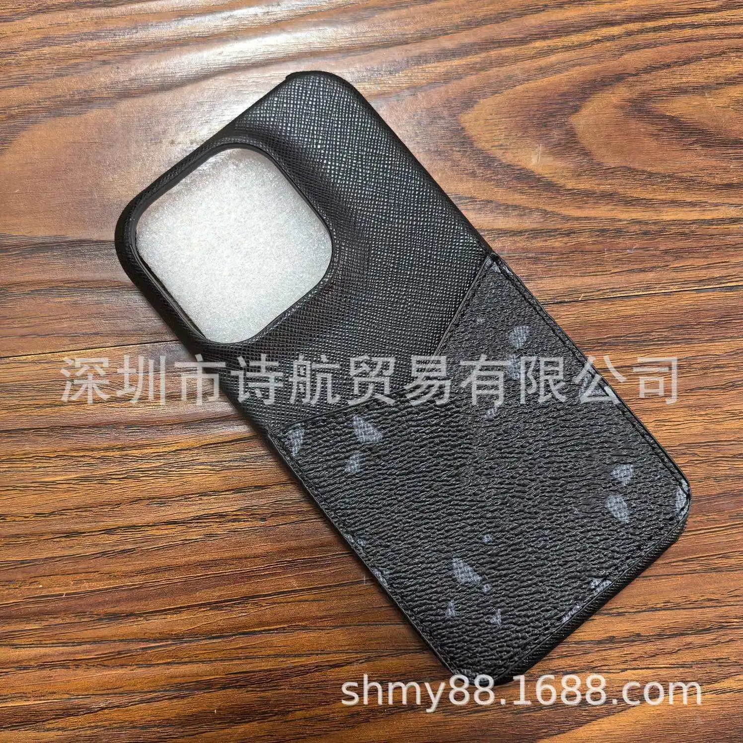 Unbranded Phone Cases Textured Monogram Design image 3