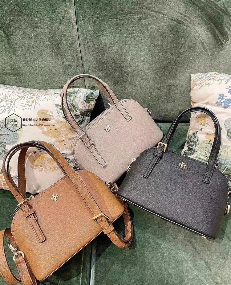 Tory Burch Mini Miller Saddle Bag Cognac Handbag - 4