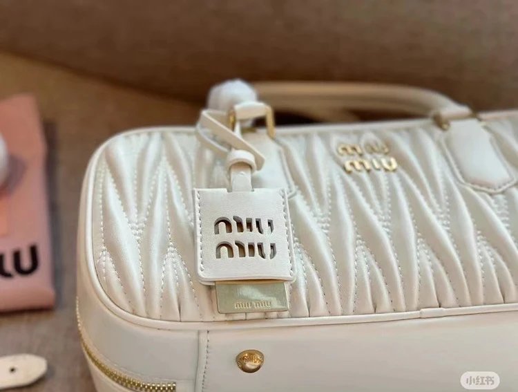 Miu Miu Arcadie Mini Bag Beige Quilted Leather Handbag - 14