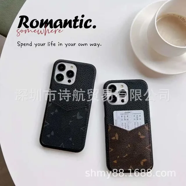 Unbranded Phone Cases Textured Card Slot Case product detail image 1