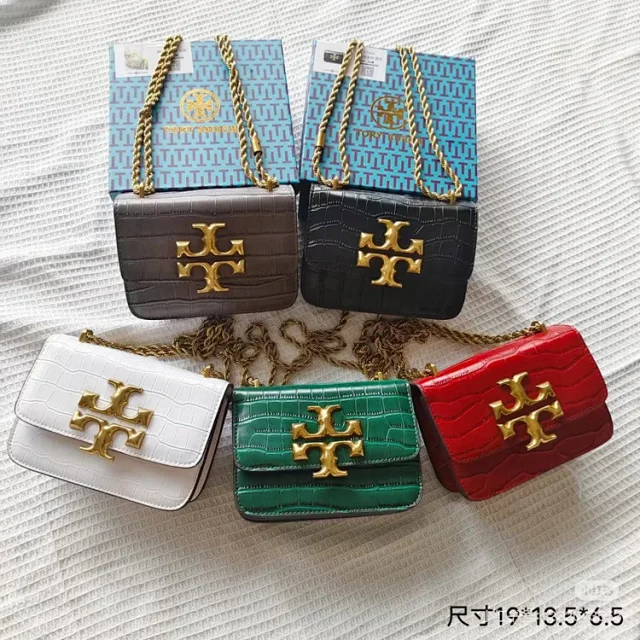 Tory Burch Crossbody Bags Gold Double T Logo Chain Strap product detail image 1