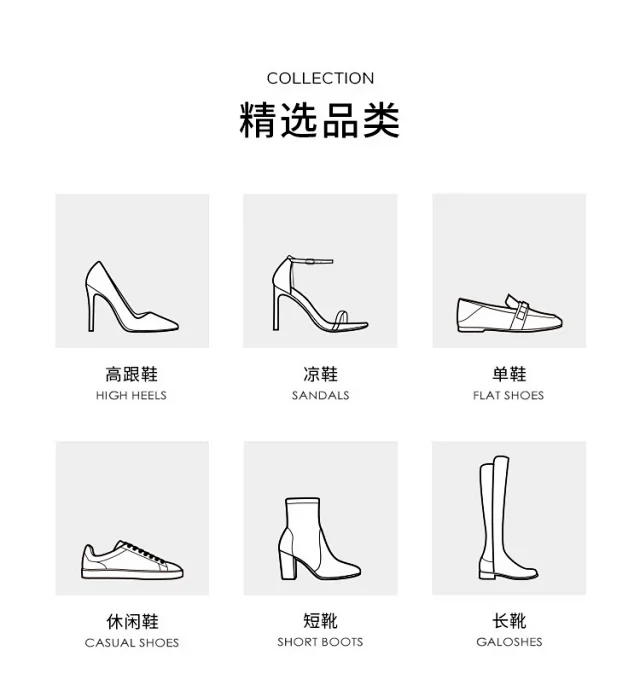 Unbranded High Heels Patent Platform Loafers with Floral Ornament product detail image 10