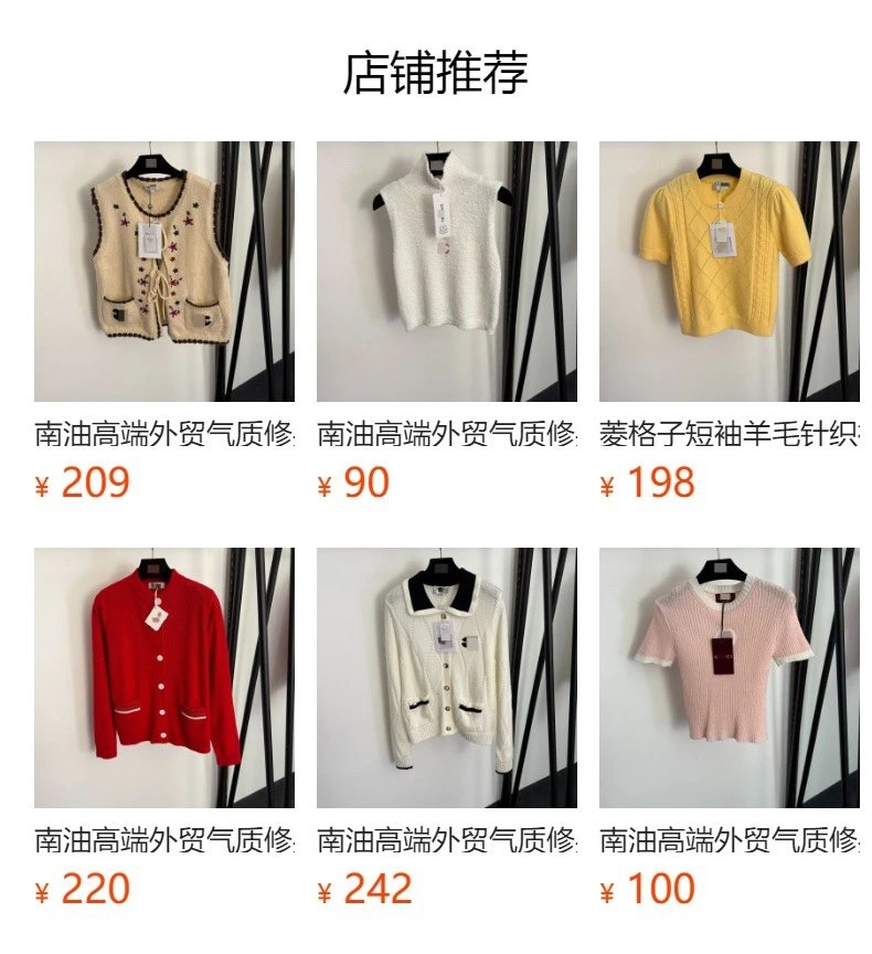 Miu Miu Sailor Collar Knit Cardigan Navy - 2