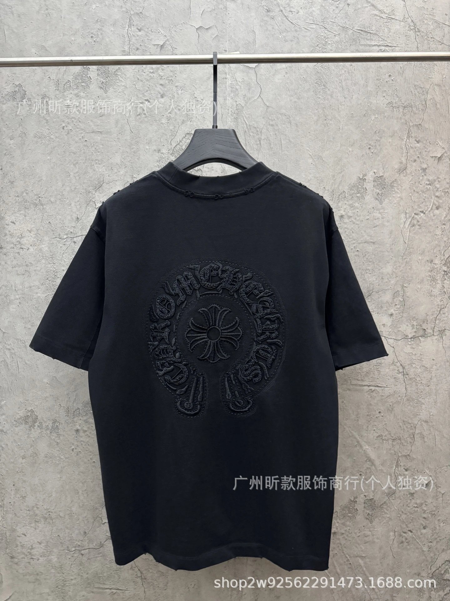 GRA Embroidered Cross Motif T-Shirt White - 4