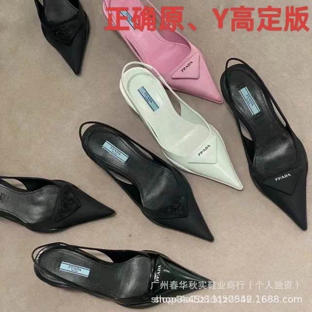Unbranded High Heels Pointed-Toe Slingback Kitten with Triangle Vamp Plaque product detail image 3