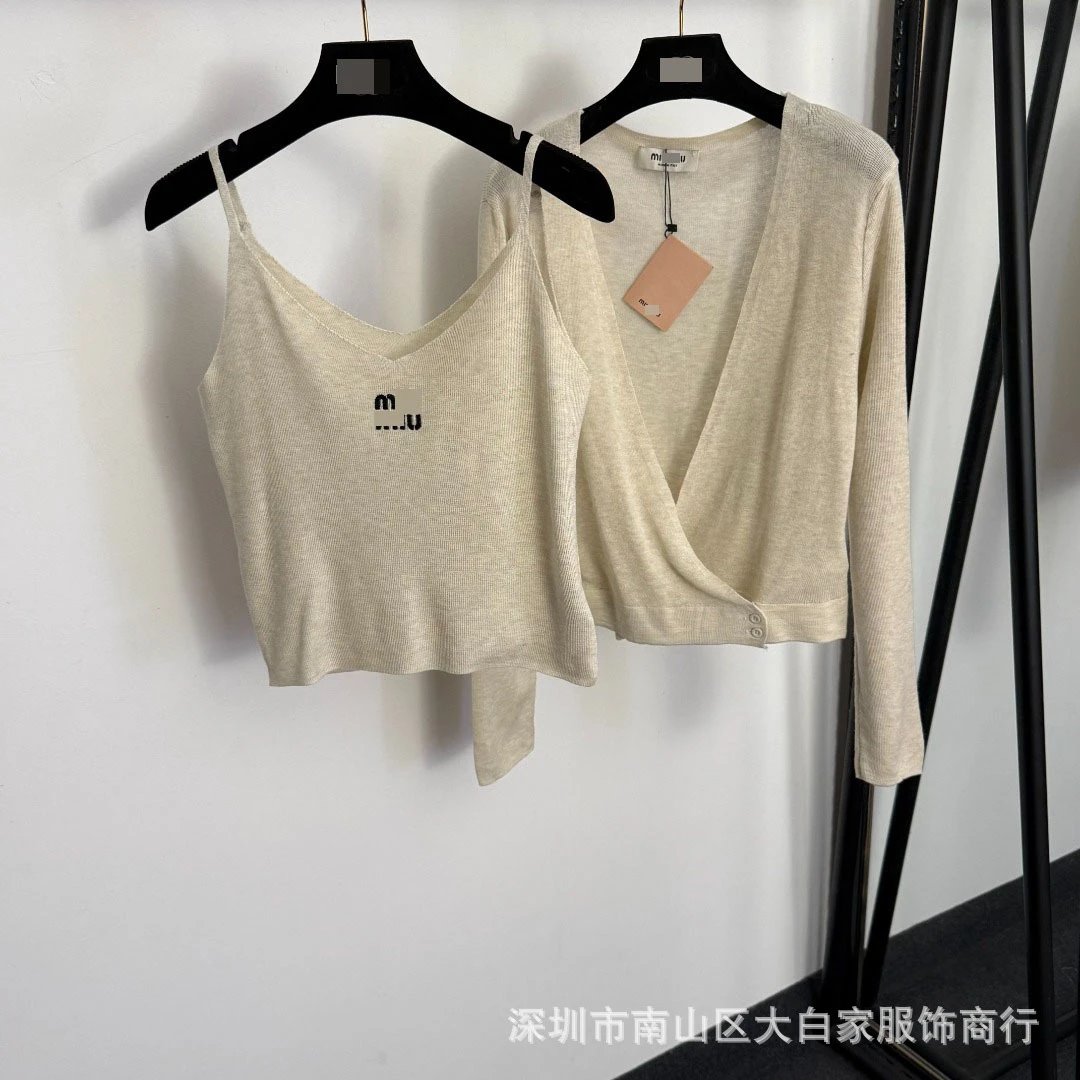 Miu Miu Logo-Embroidered Beige Cropped Camisole and Wrap Cardigan Set - 1