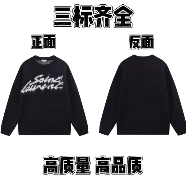 Saint Laurent Logo Knit Sweater Black - 1