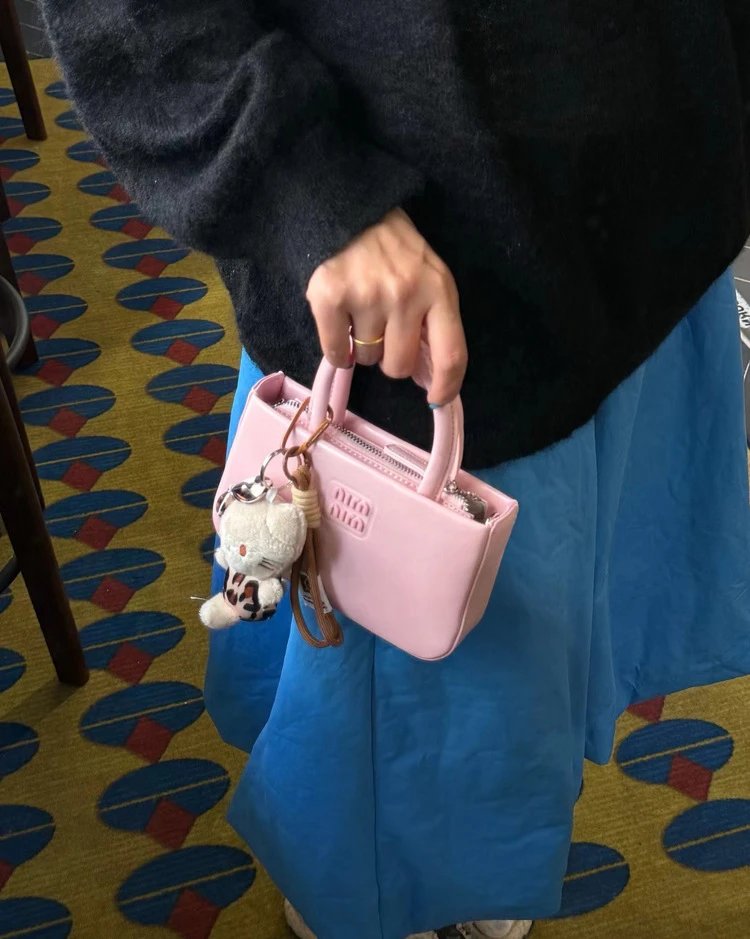 Miu Miu Mini Bag Pink Handbag - 13