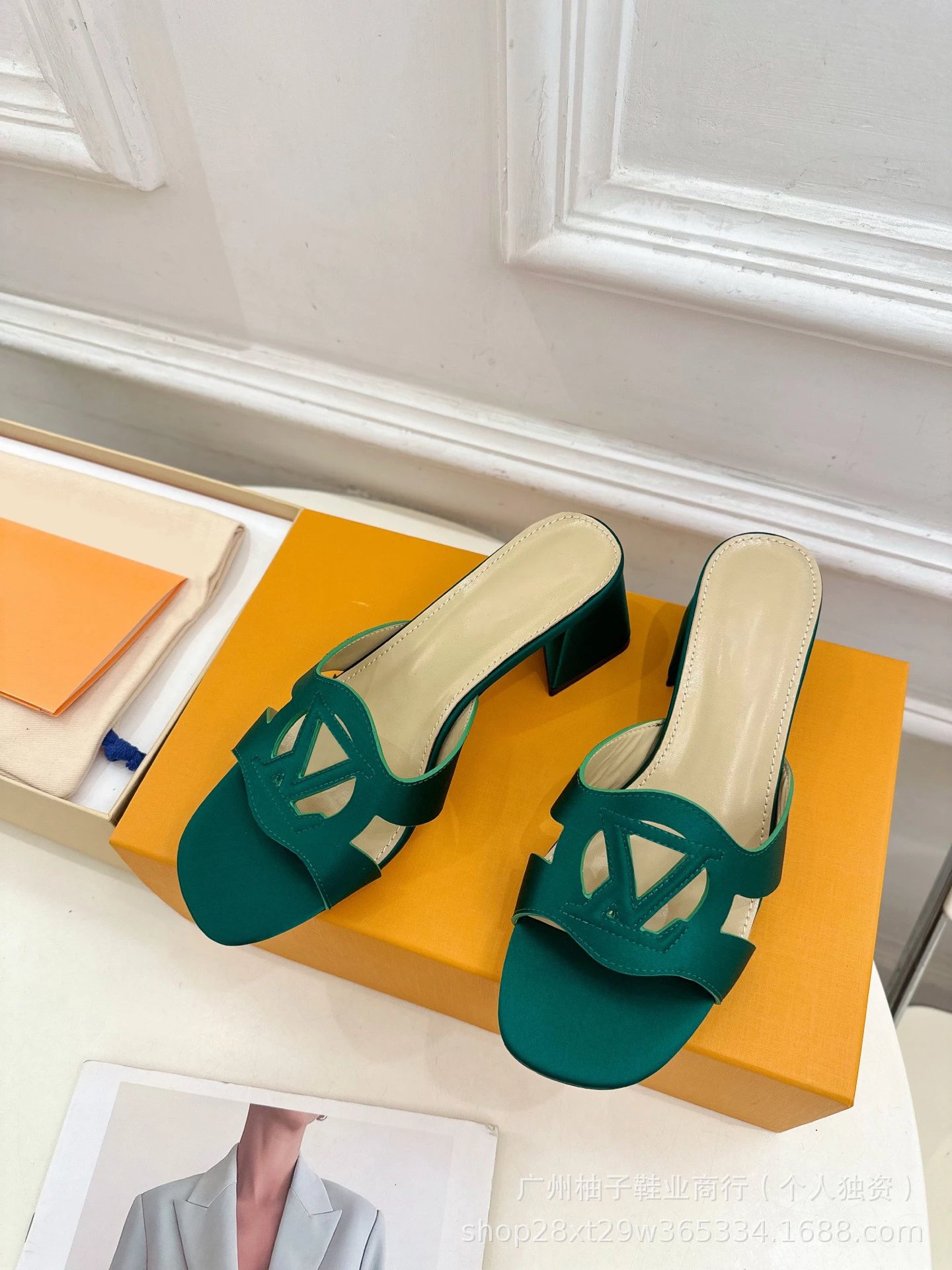 Valentino Garavani VLogo Slide Sandals Emerald Green Slippers - 19