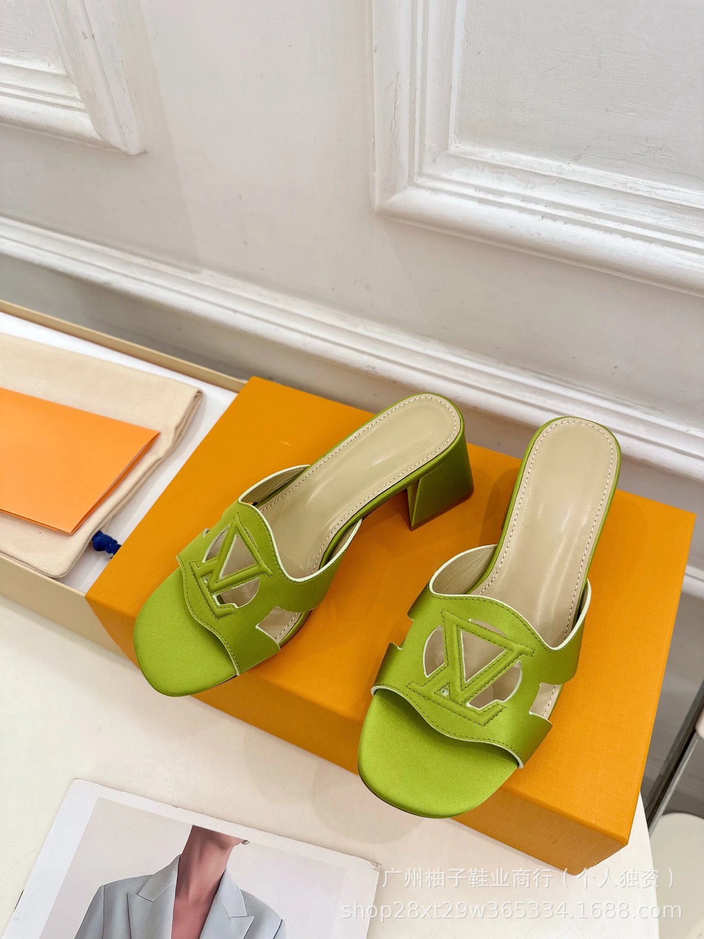 LV Mule Sandals Lime Green Block Heel Slippers