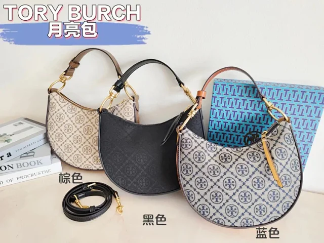 Tory Burch Shoulder Bags T Monogram Small Crescent Bag product detail image 1
