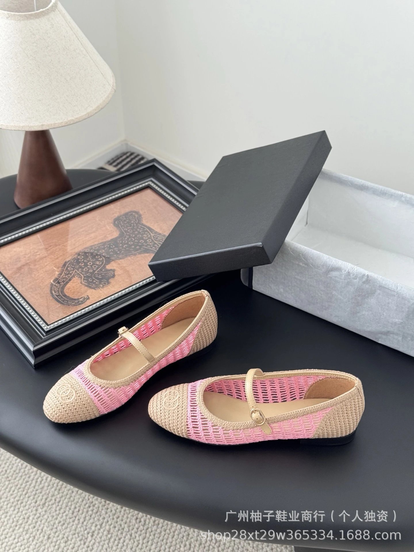Chanel Mary Jane Block Heel Knit Black Shoes - 11