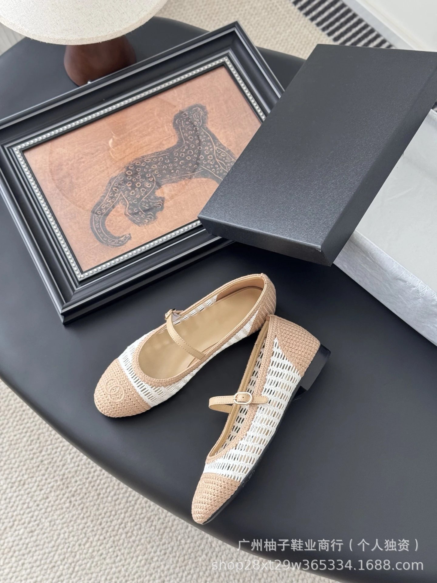 Chanel Mary Jane Block Heel Knit Black Shoes - 6