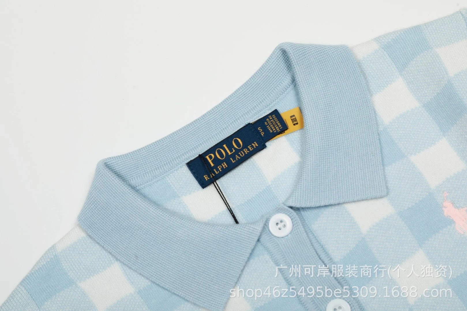 Polo Ralph Lauren Gingham Knit Polo Mint Green - 13
