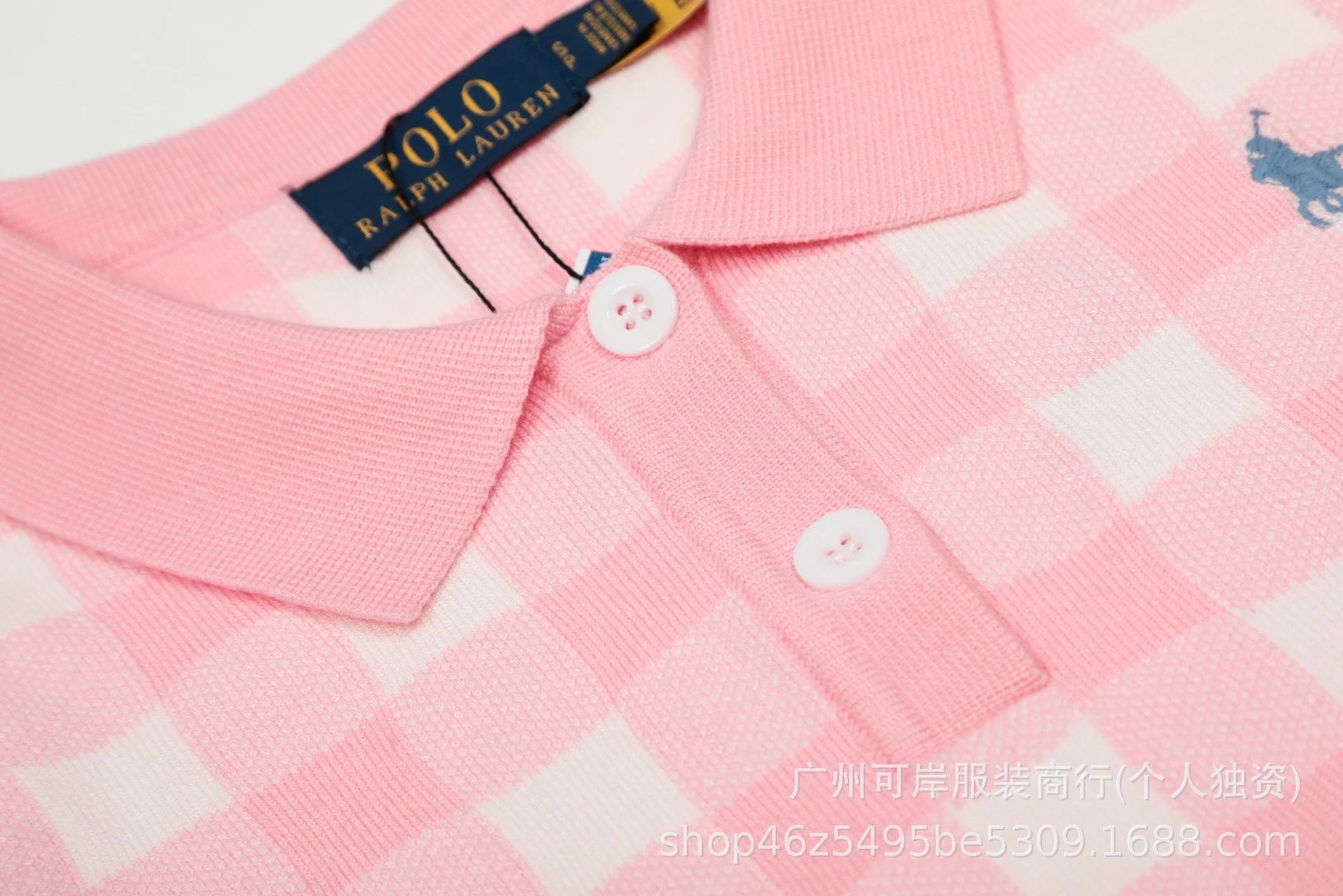Polo Ralph Lauren Gingham Knit Polo Mint Green - 18