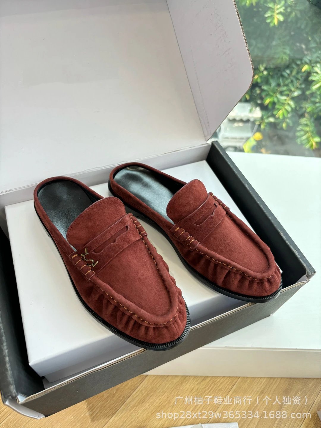 Saint Laurent Loafer Mule Burgundy Croc-Embossed Leather Slip-On Loafers - 19