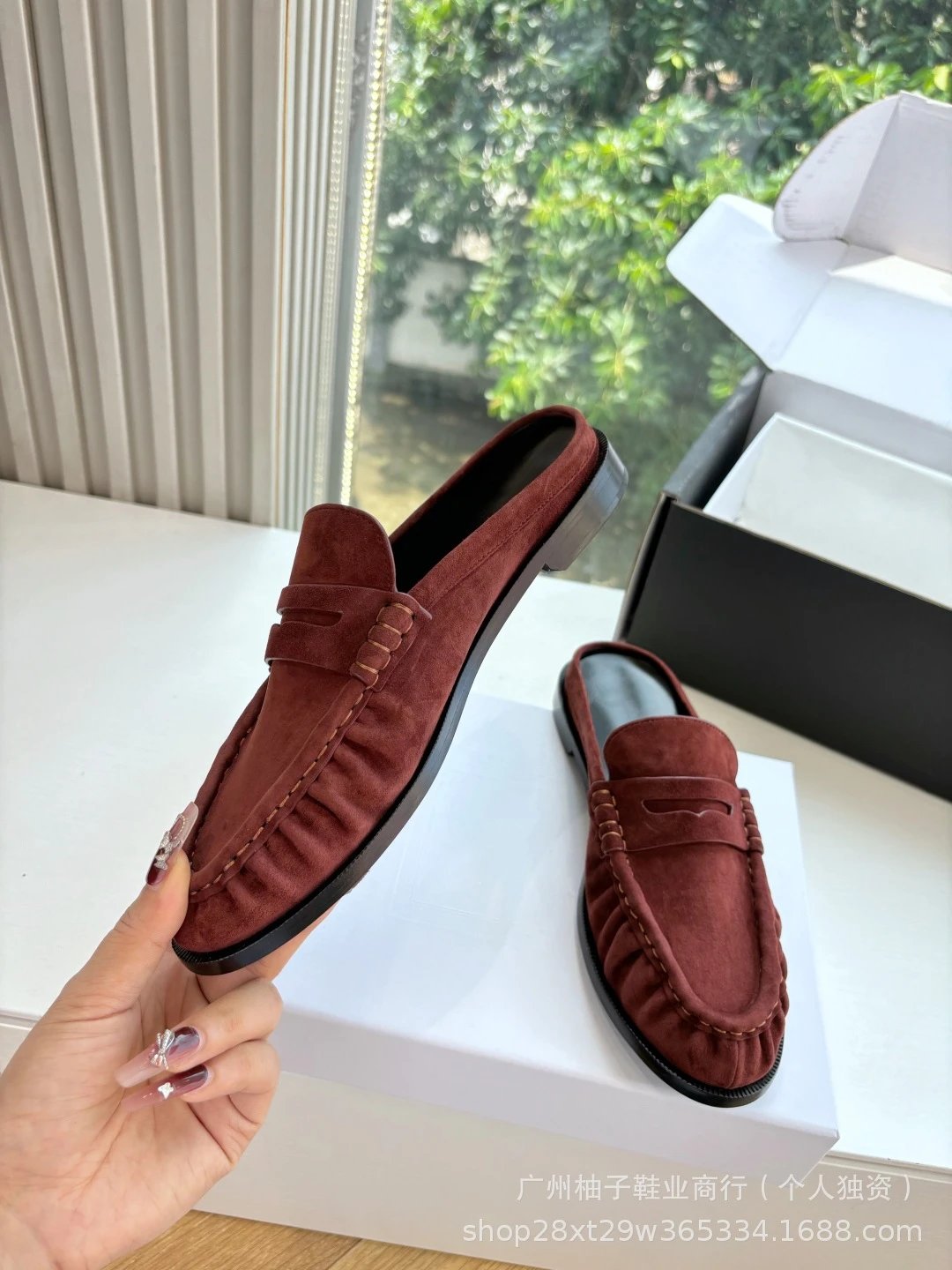 Saint Laurent Loafer Mule Burgundy Croc-Embossed Leather Slip-On Loafers - 20