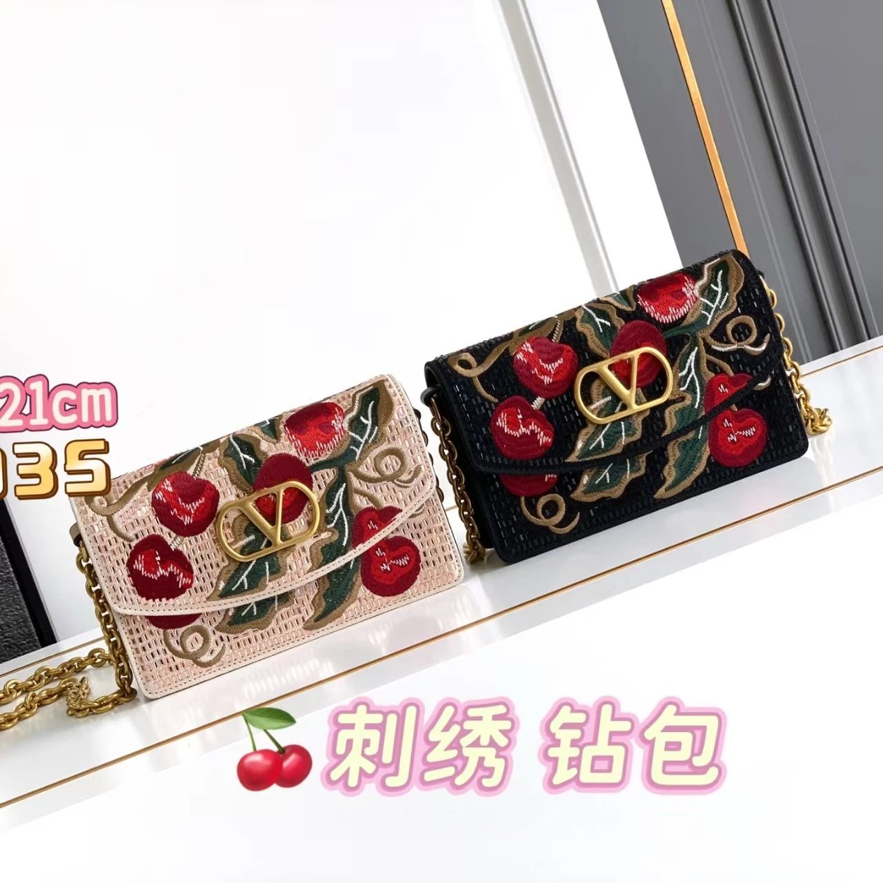 Unbranded Crossbody Bags Cherry Embroidered Chain-Flap Bag image 1