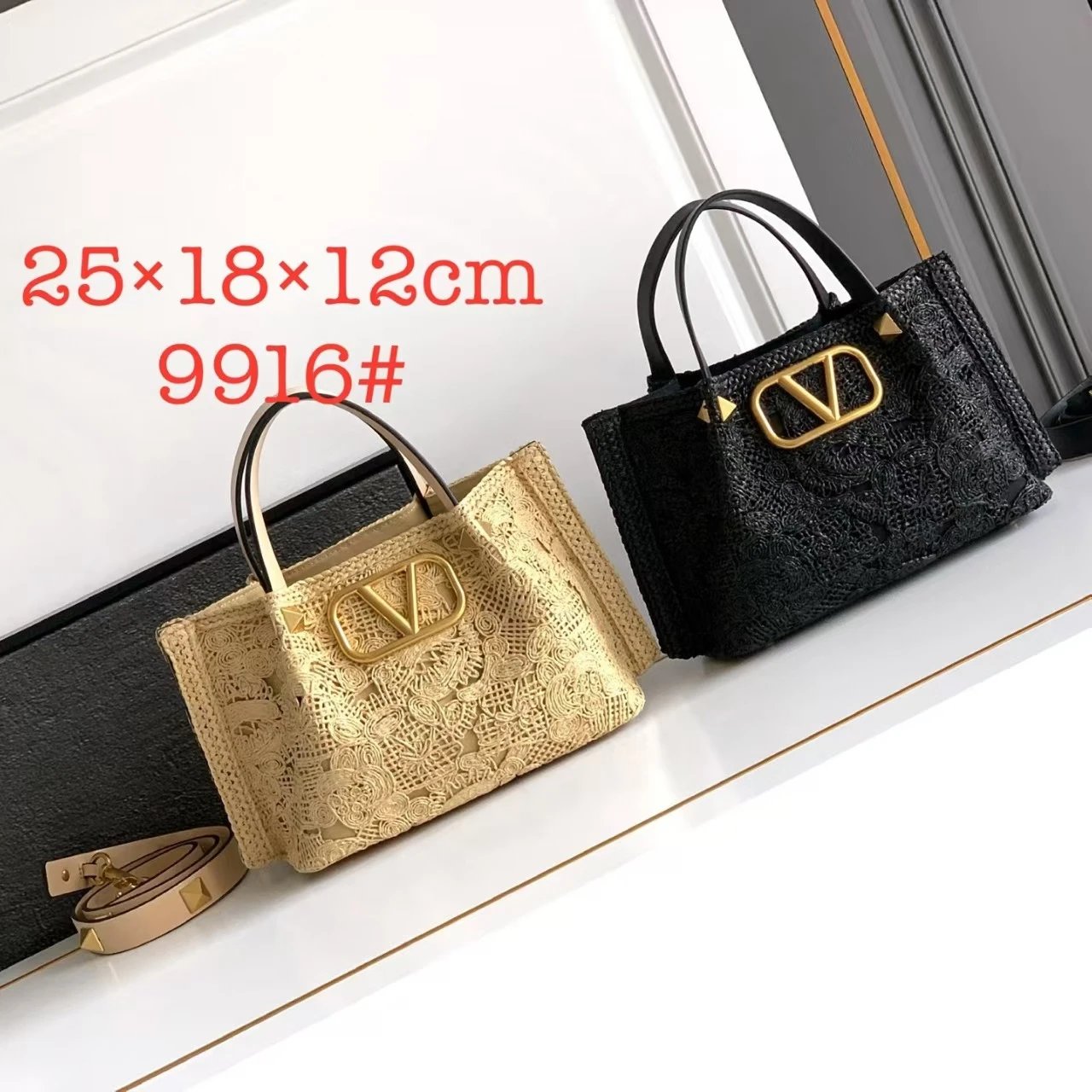 Unbranded Handbags Embroidered Woven Tote Bag image 4