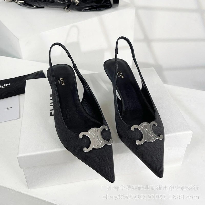 Elin Pointed-Toe Slingback Heels Silver Metallic - 8