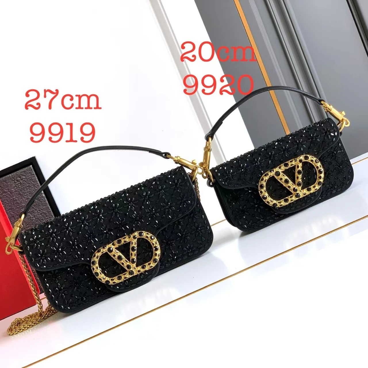 Valentino Garavani VLogo Flower-Embroidered Chain Bag Black - 1