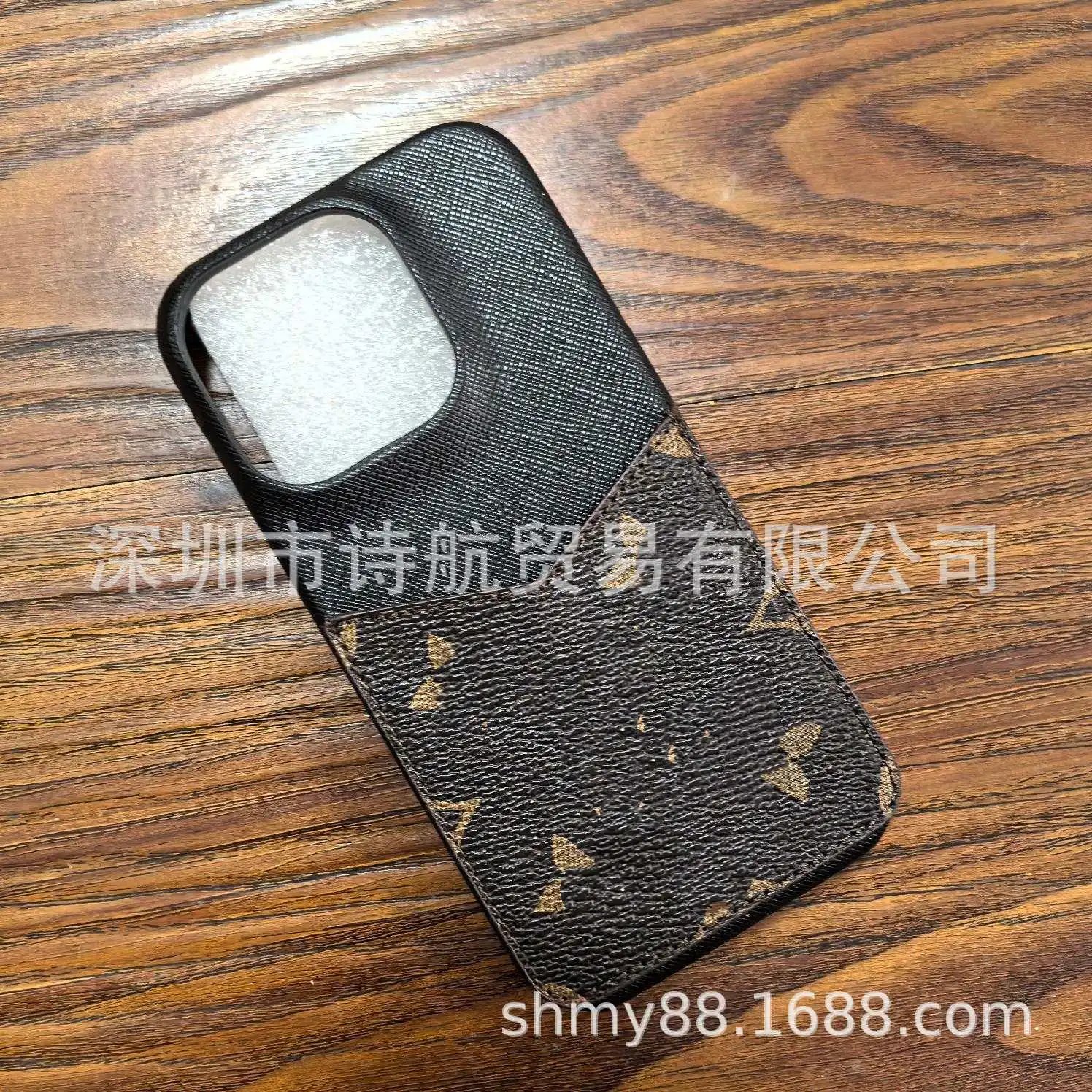 Unbranded Phone Cases Textured Monogram Design image 2