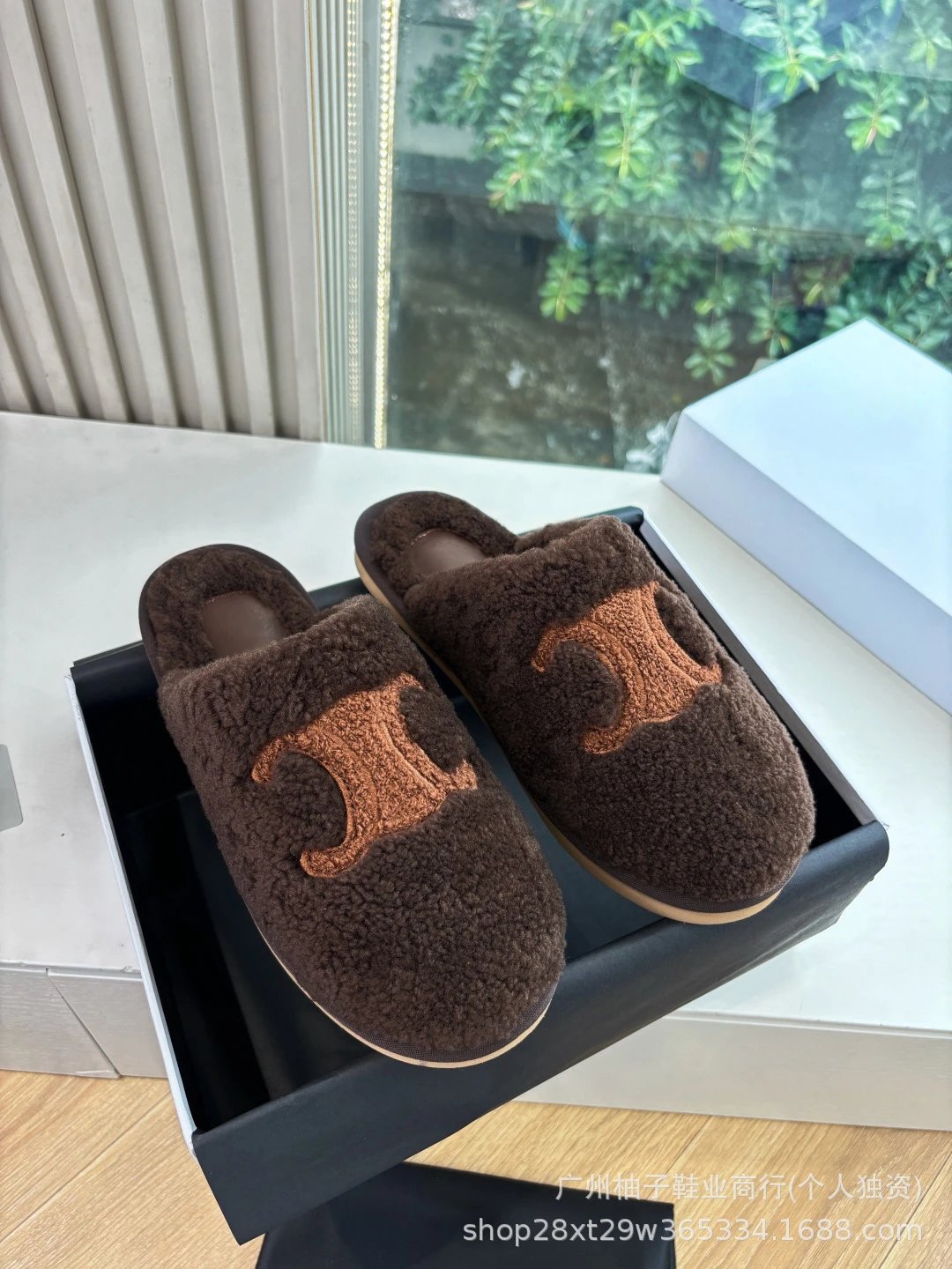 Celine Triomphe Shearling Slide Slippers Beige Slippers - 10