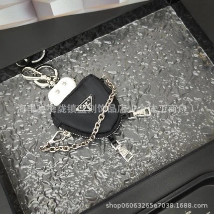 Prada Re-Nylon Mini Pouch with Chain Strap Black - 2