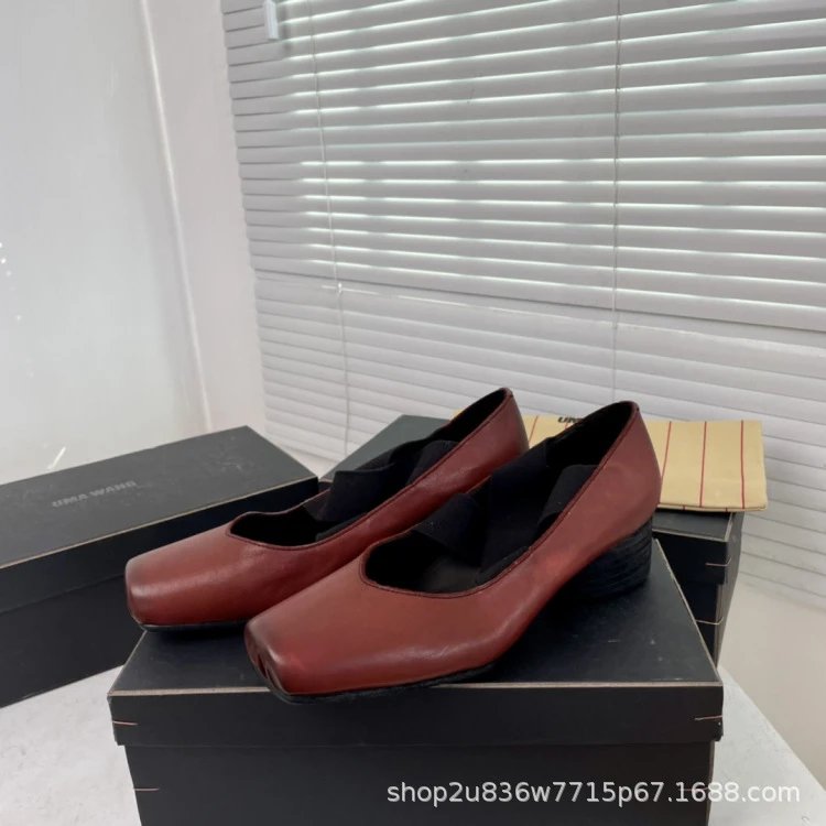UMA WANG Square-Toe Mary Jane Heels Beige Leather Shoes - 44