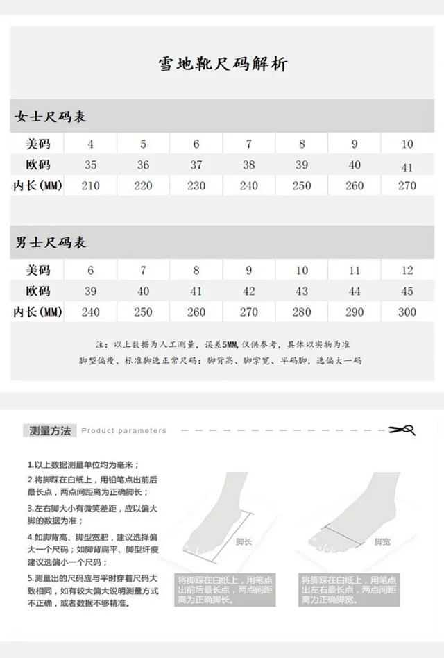 MAXI Slippers Shearling Bow product detail image 4