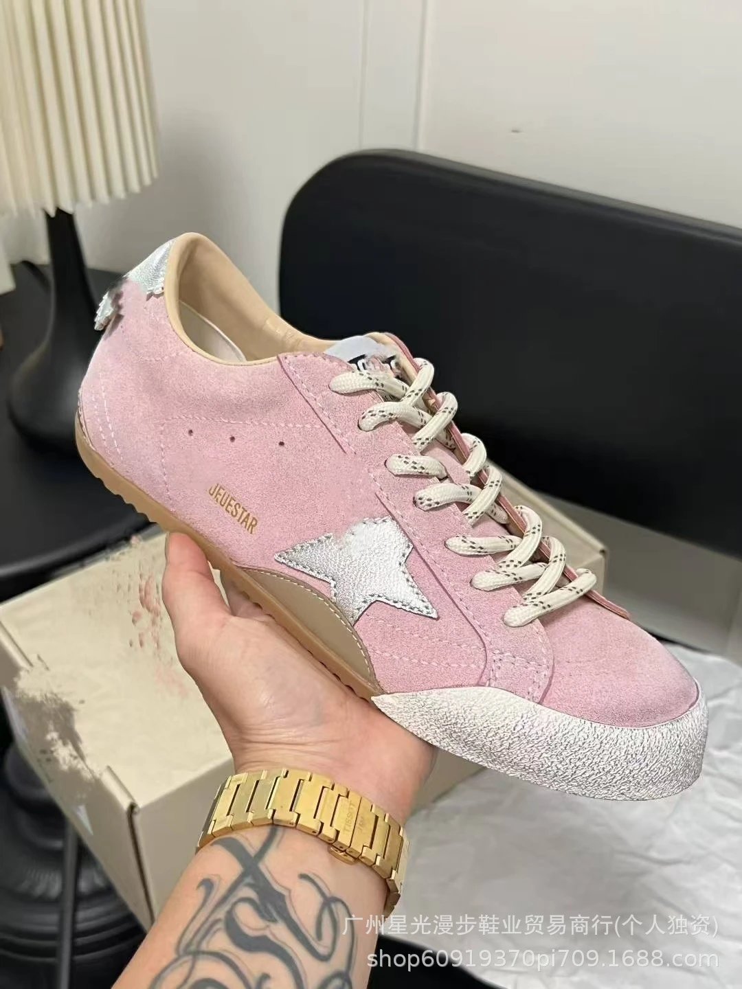 Off-White x Unknown Model Beige Suede Star Detail Sneakers - 18